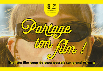 Partage ton film préféré et vois-le sur grand écran !